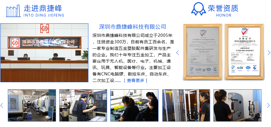 數(shù)控加工中心價(jià)格 數(shù)控加工中心價(jià)格